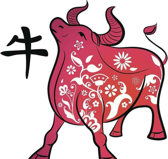 1997年属牛是什么命