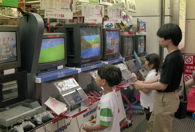 1998年属虎女2024年运势及运程