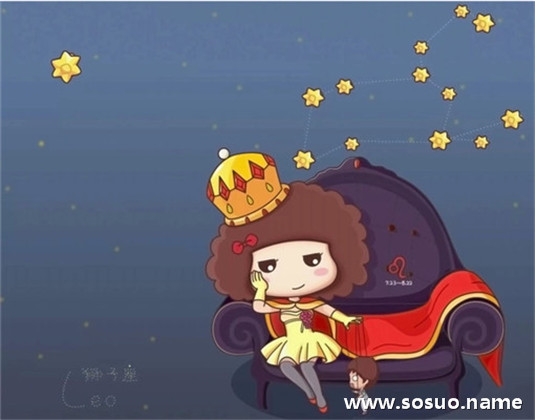 明天狮子座运势怎样?
