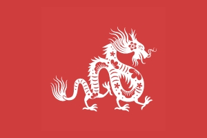 2024年属鼠人的全年运势