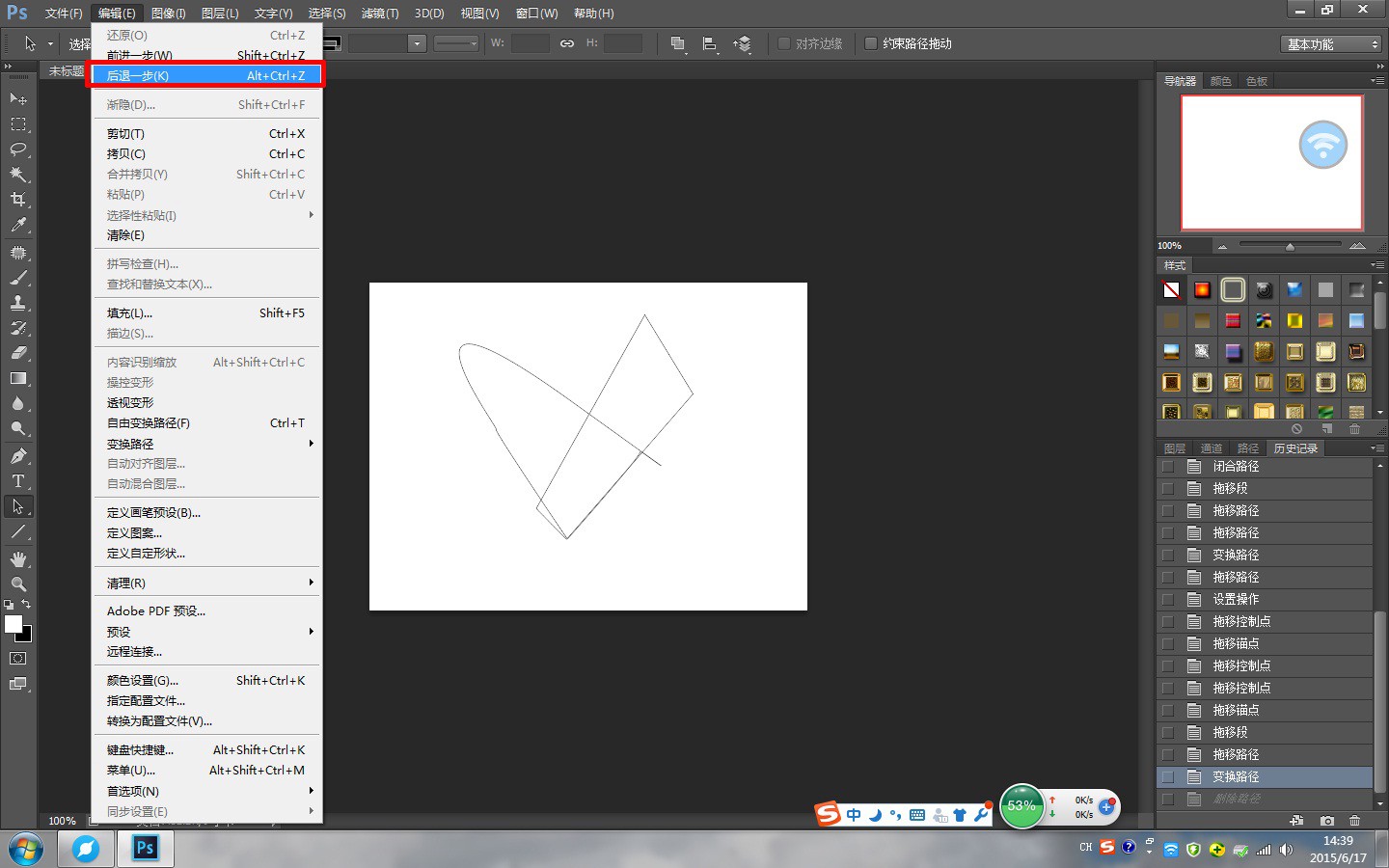 别担心!轻松解决技巧大公开