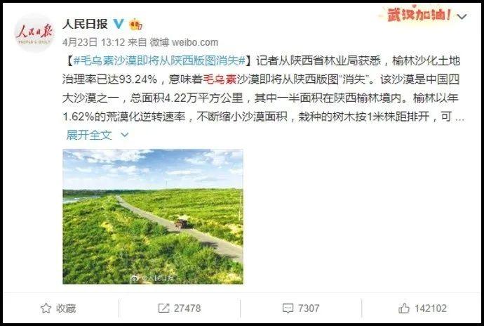 71年什么时候退休