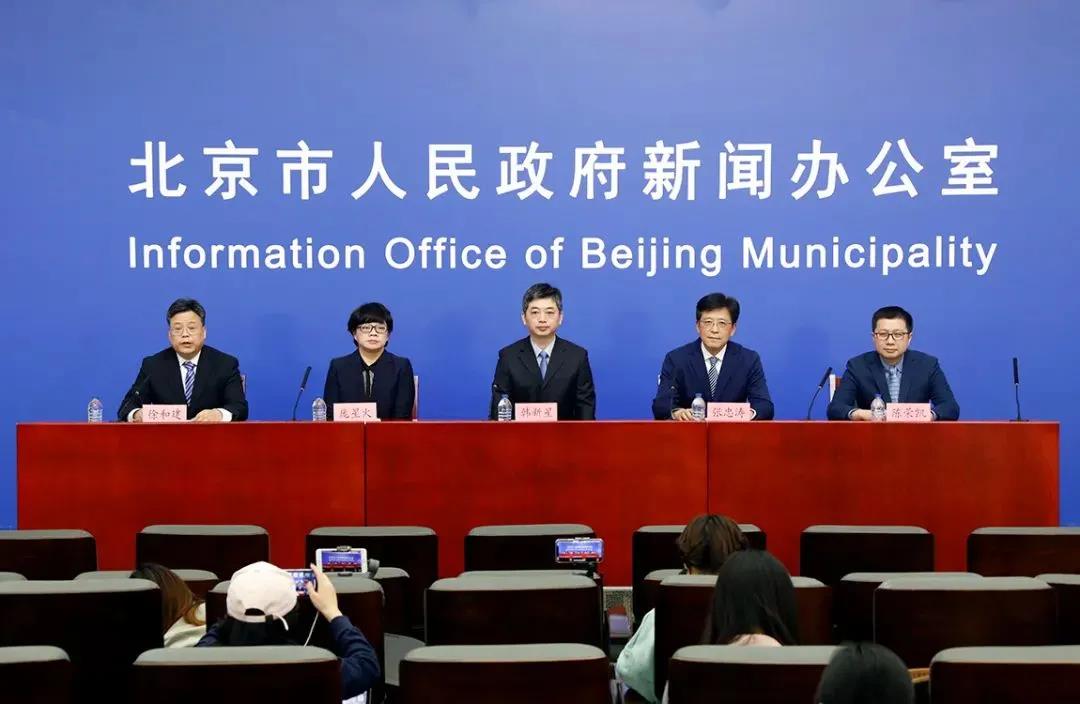 京东全年销售额排行榜