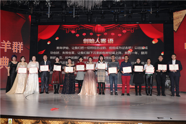 79属羊处女座2024年运势事业完整版