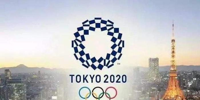 2021奥运会在哪个国家的城市举行