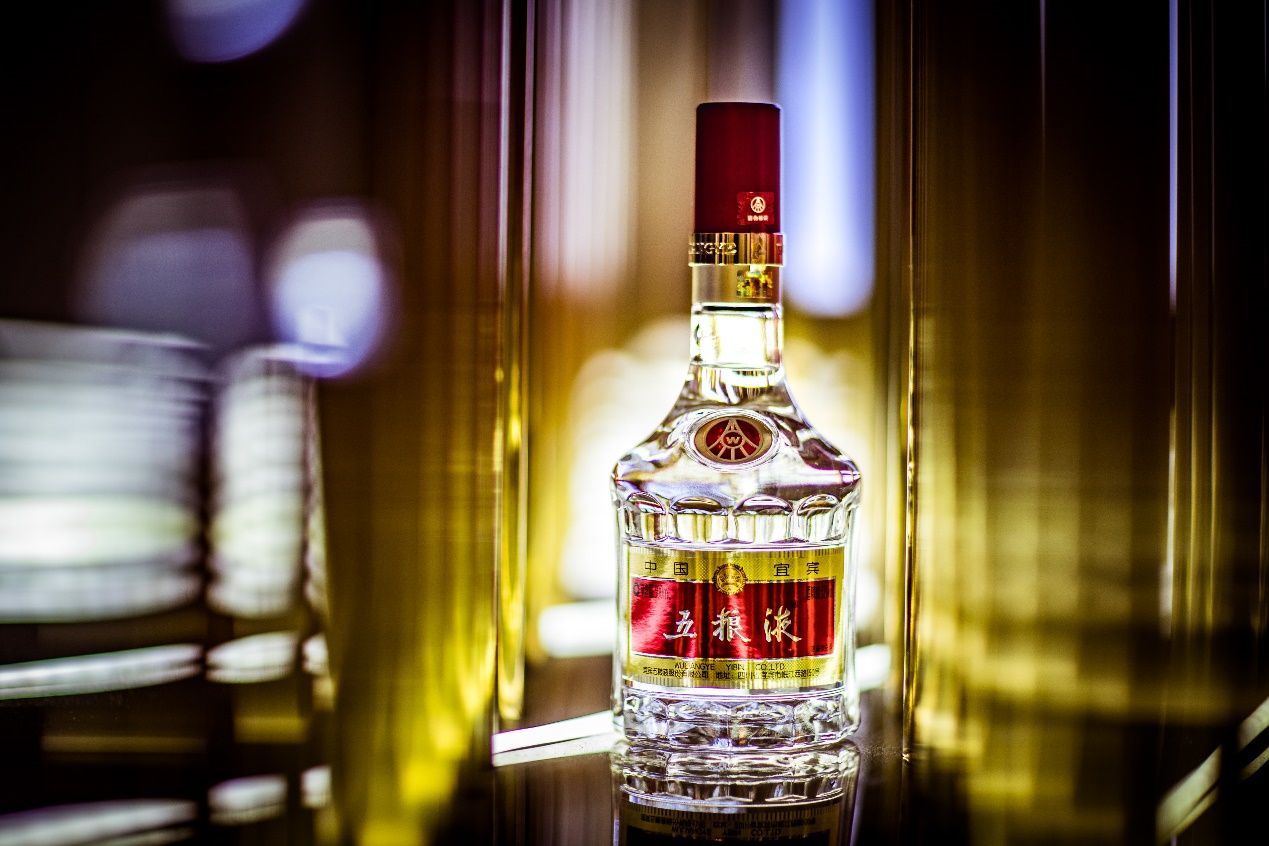 五粮液计划内计划外什么意思