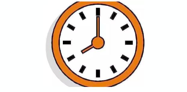 新退休规定1973年出生