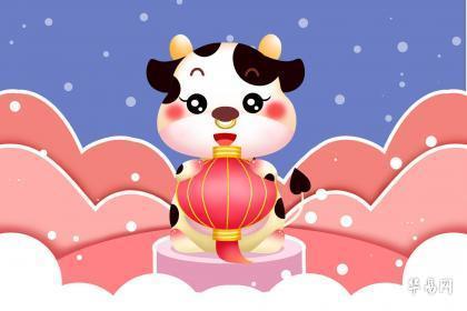 1973年属牛的是什么命