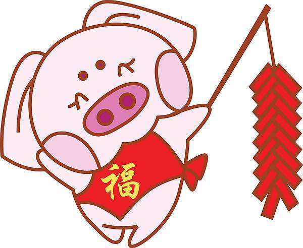 83年的猪2024年运势怎么样