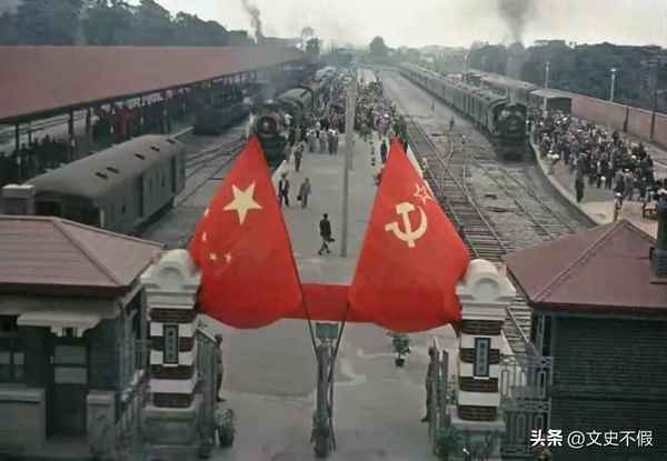 1953年有没有3元的钱