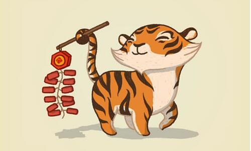 2022虎年属于五行属什么