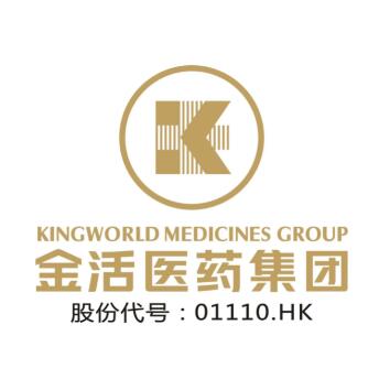 1971年出生是什么命