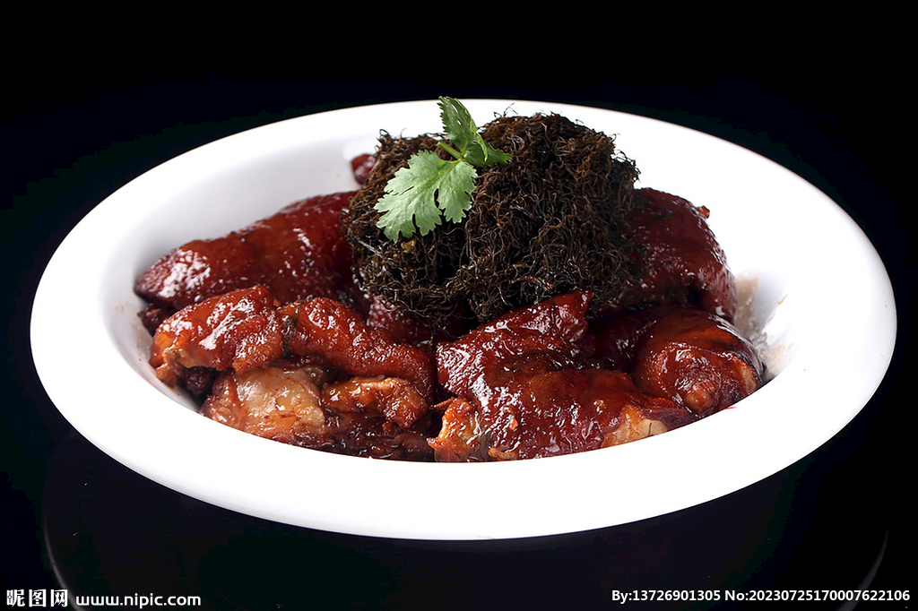 财气盈满的手抄报图片