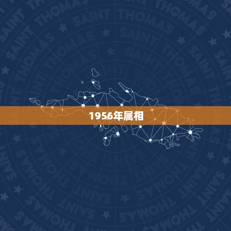 1953年属蛇2021年运势运程大全及破解