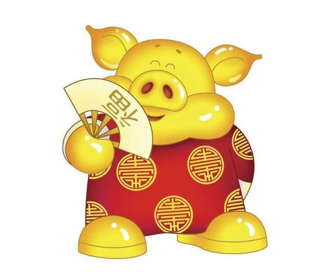 71年属猪的人2024年的运势及运程