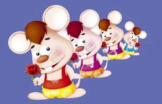 1996年属鼠的感情运势