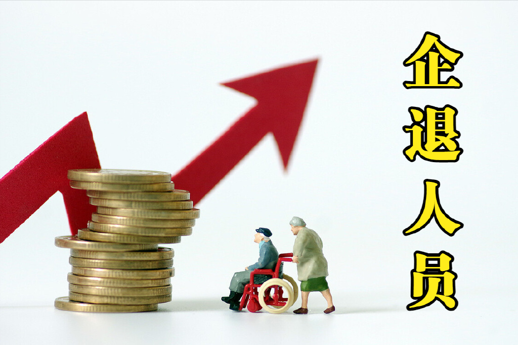 73年牛是金命还是木命住7楼