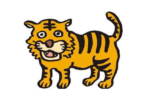 1986年属什么生肖