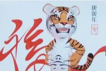 庚寅年出生今年多少岁