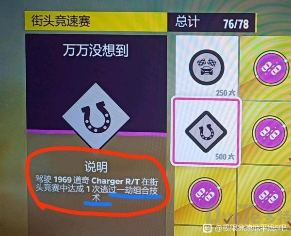 雨过天晴