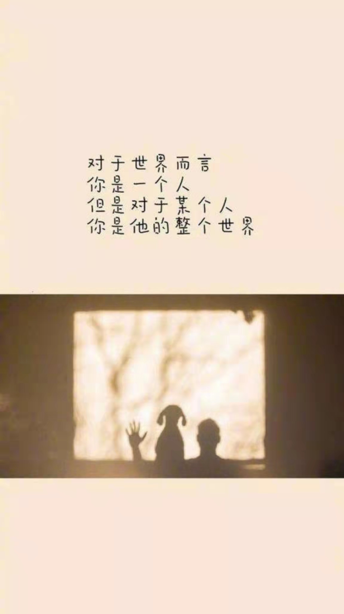 2022是五行属什么年