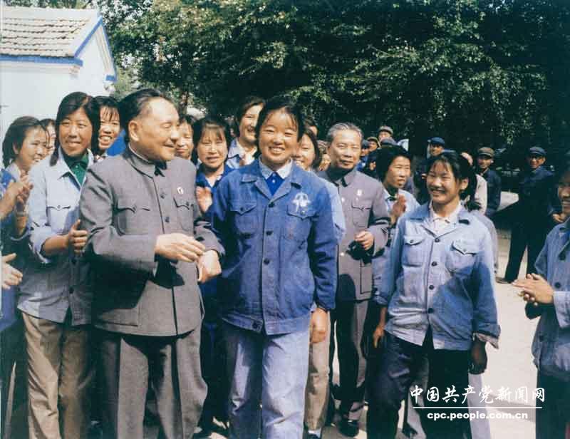 1978年的马是什么命