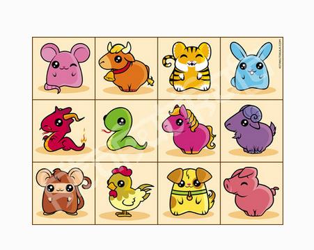 2024年属羊1967人的全年运势