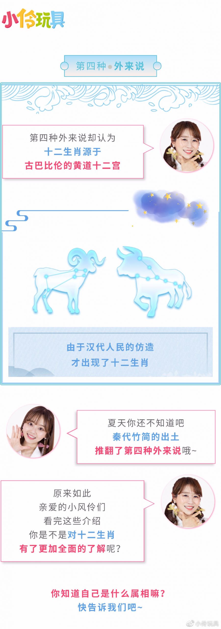 99年的今年多大了