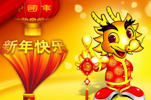 88年属龙人的婚姻状况