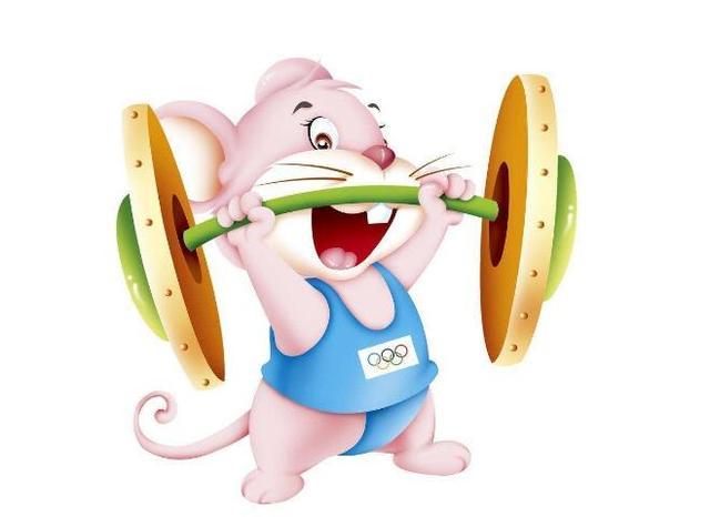 1984鼠在2026运气如何