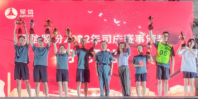 2022年司法改革进程中的刑事案件信息化建设推进情况