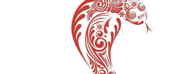 1967年属羊人2023年运势解析