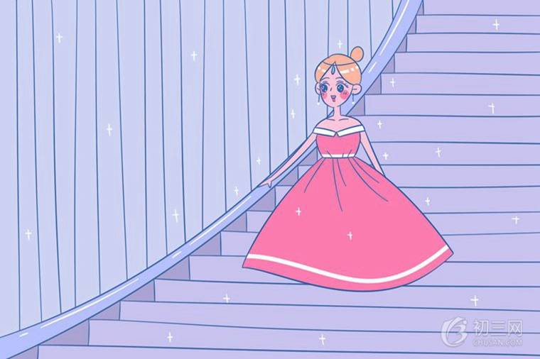 幼儿园大班社会领域