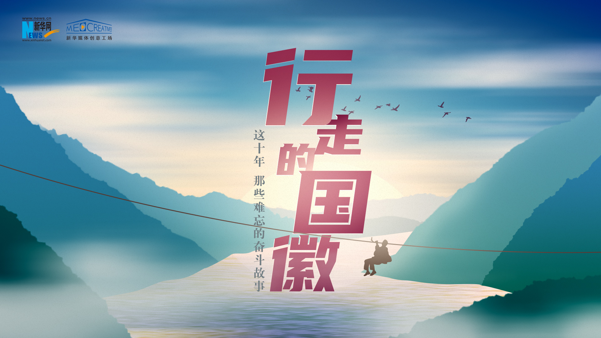 08年出生的今年几岁