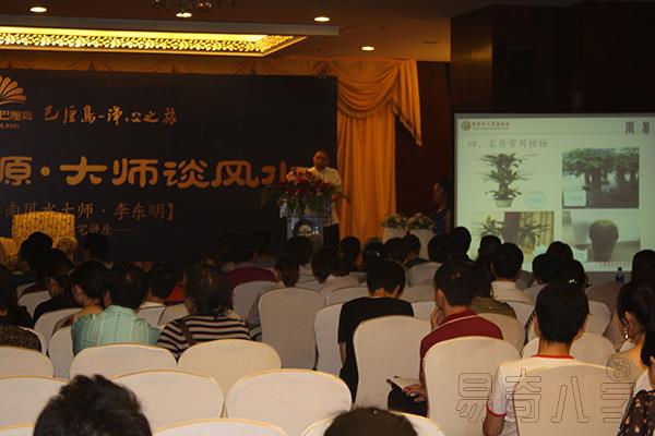 1970年属狗的最佳配偶