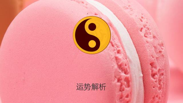 2025年属牛全年运势大揭秘