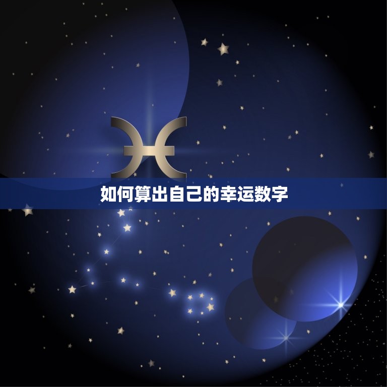 颜色及大忌颜色指南