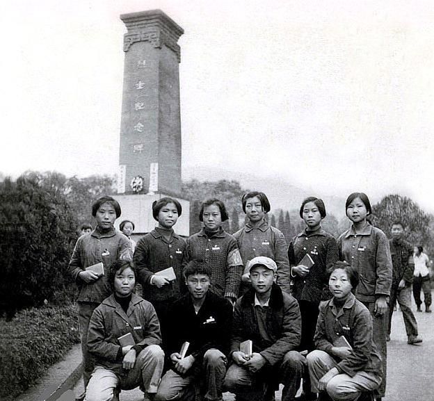1970年代发生了什么