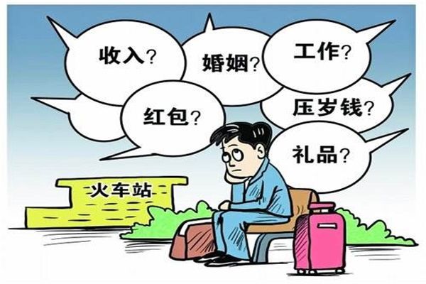 91年属羊与93年属鸡相冲