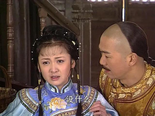 2000年出生的人是什么命