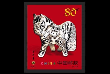 一生命运全解析