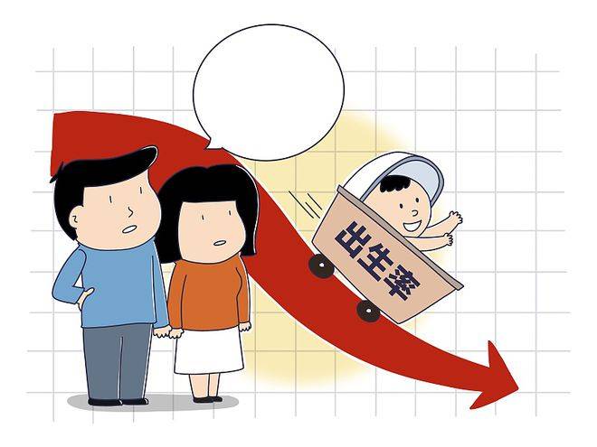 年初出生的孩子
