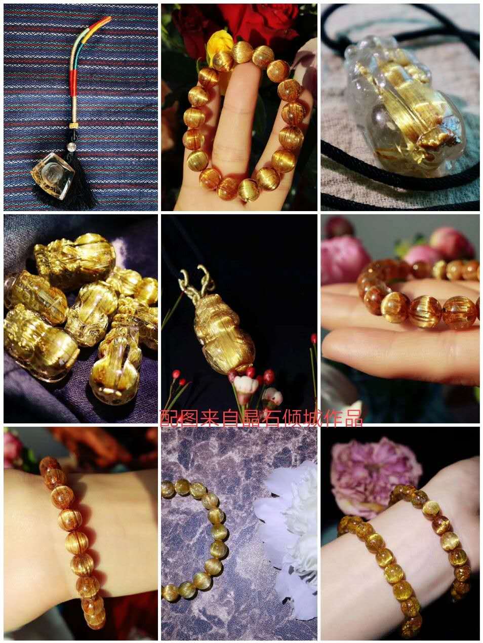 玥字五行属金还是土