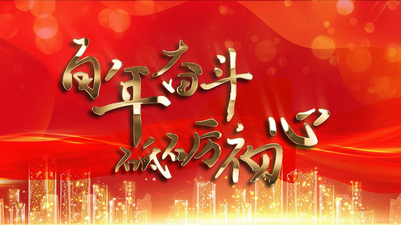 2005年出生的属鸡人的命运解析