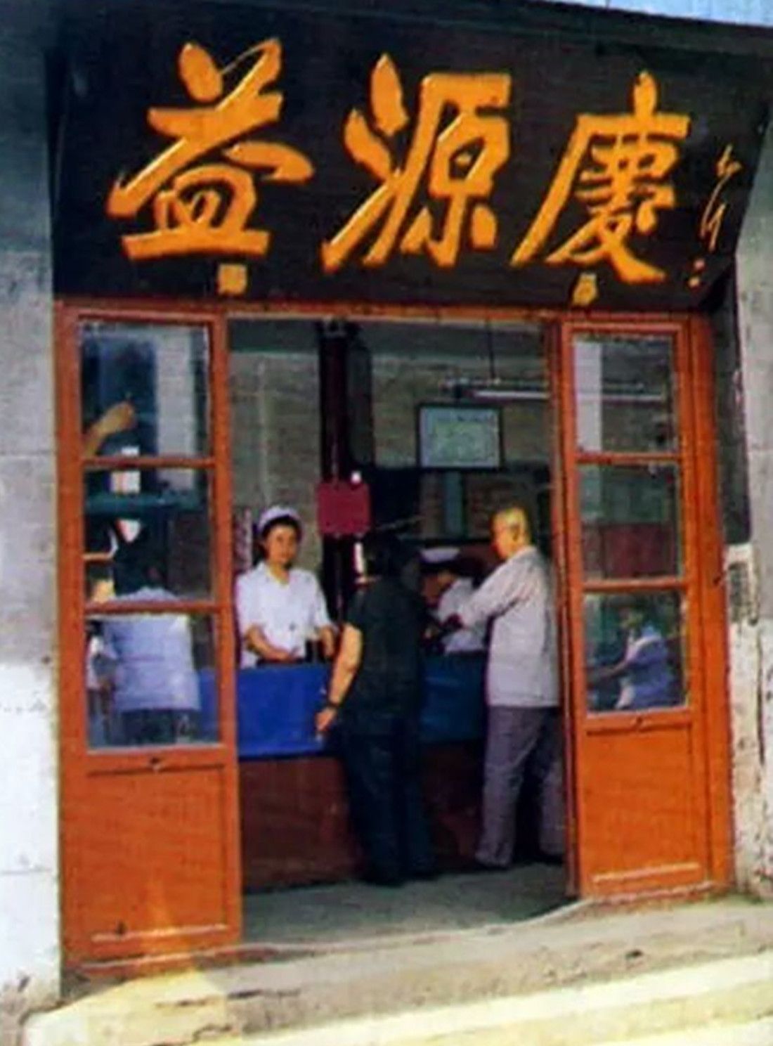 1971年出生的退休年龄新规定