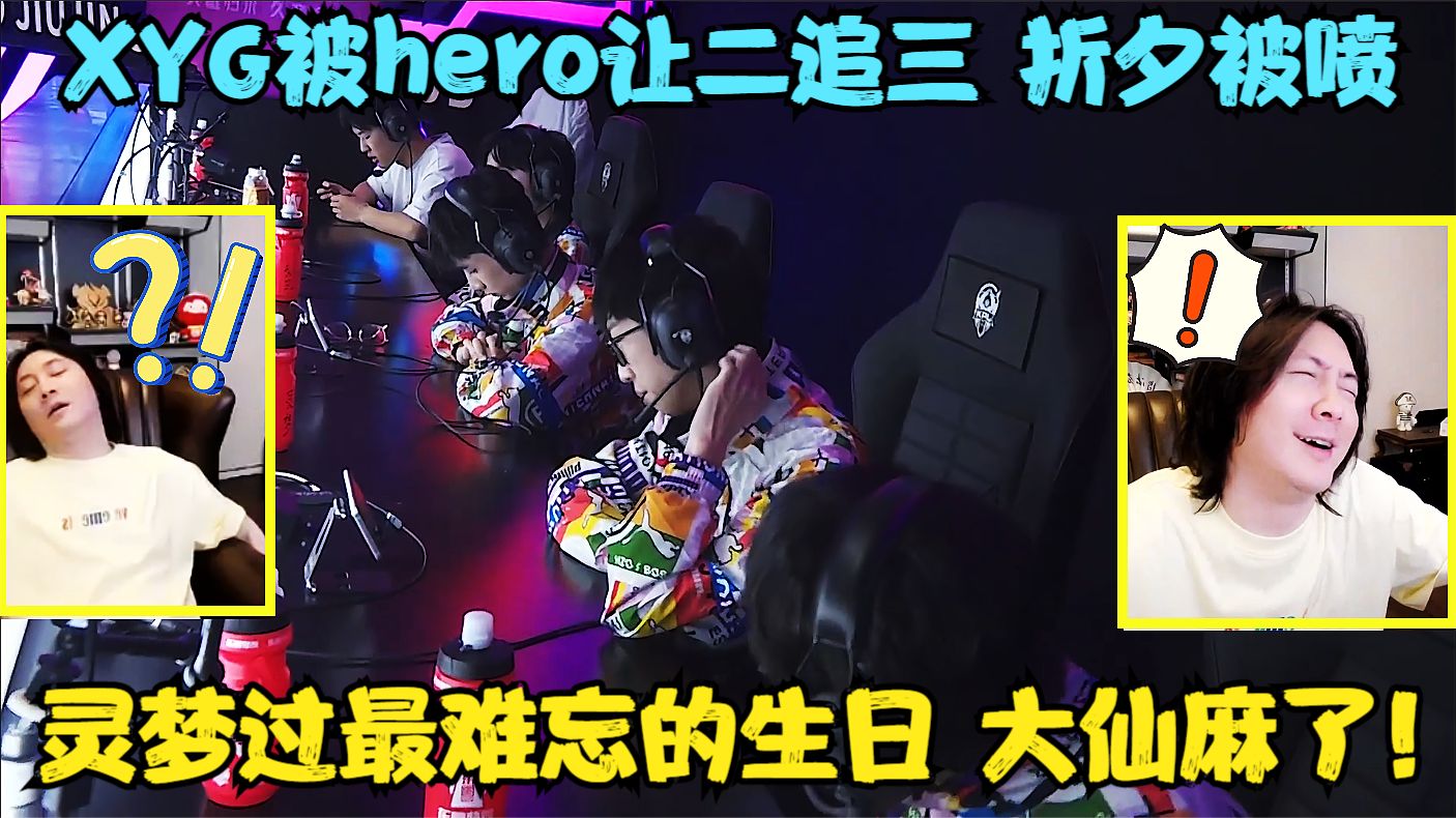 详尽解说77年蛇女运程