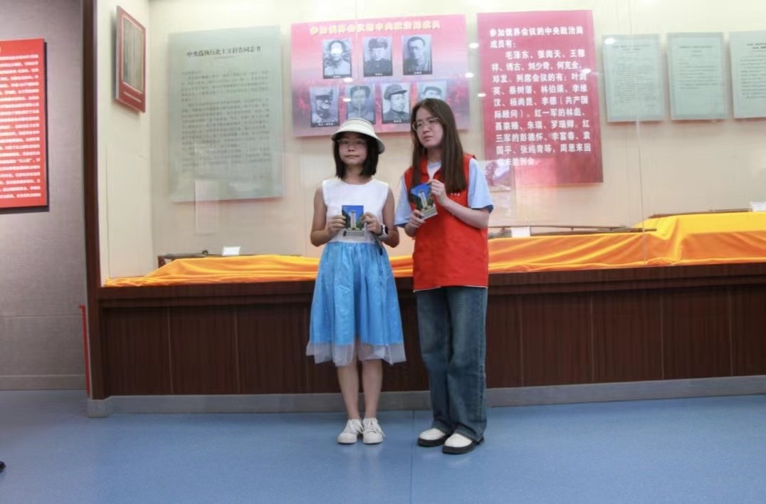 1979年腊八节是几月几号