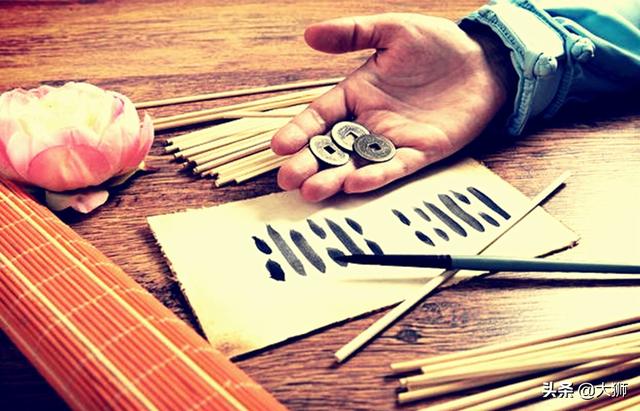 1984年生人2024年每月运程详解