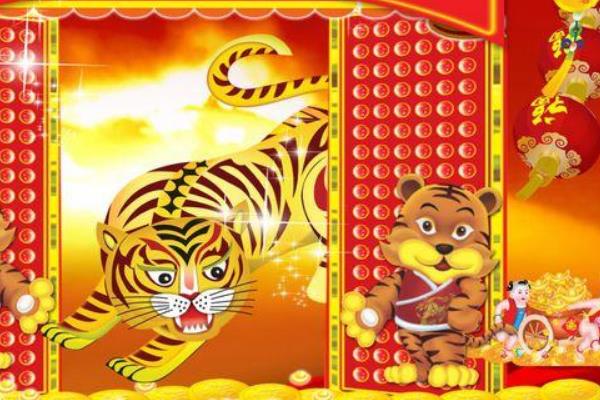 何年才能财源广进