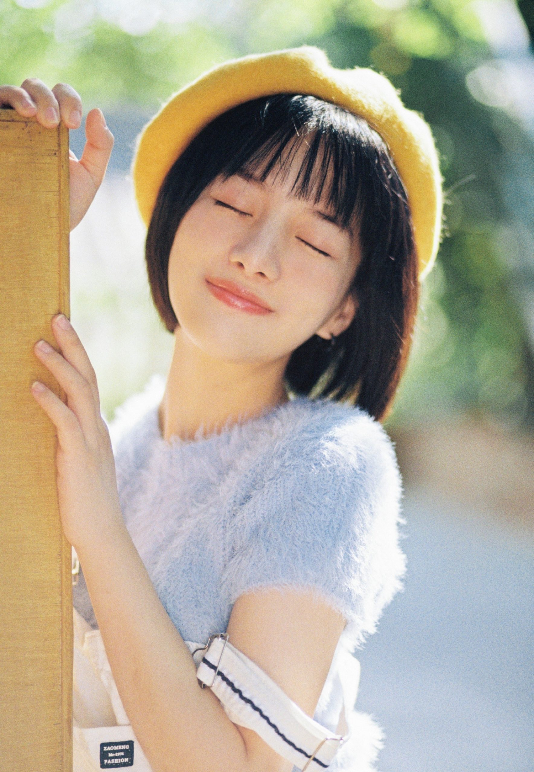 1995年日历农历1月2日出生的星座